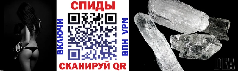 АМФ Premium  купить наркотики сайты  Демидов 
