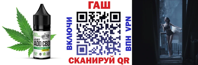 MEGA сайт  Демидов  Печенье с ТГК марихуана  купить наркоту 