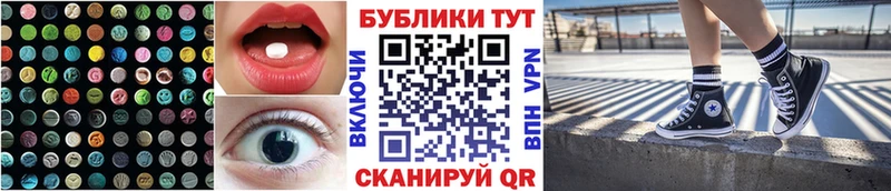 ЭКСТАЗИ бентли  Демидов 