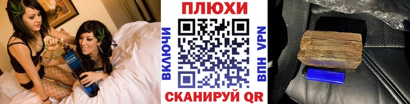 купить закладку  маркетплейс клад  Гашиш гарик  Демидов 