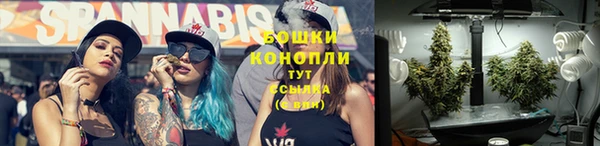 мяу мяу мука Белоозёрский