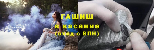 мяу мяу мука Белоозёрский