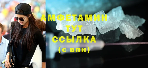 мяу мяу мука Белоозёрский