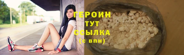 мяу мяу мука Белоозёрский