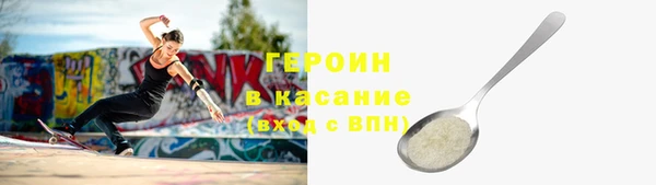 индика Белокуриха