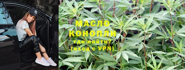крисы Беломорск