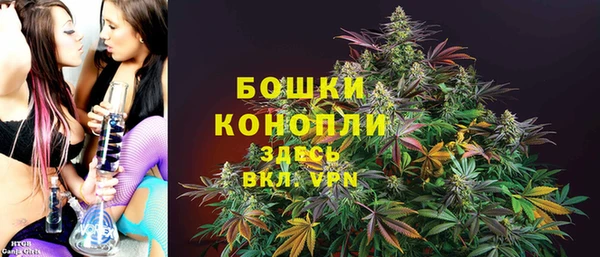 крисы Беломорск
