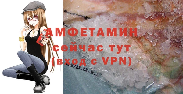 мяу мяу мука Белоозёрский