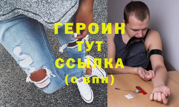 мяу мяу мука Белоозёрский