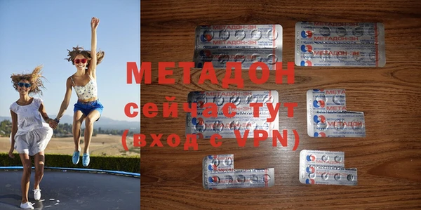 крисы Беломорск