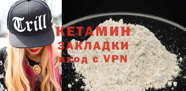 индика Белокуриха