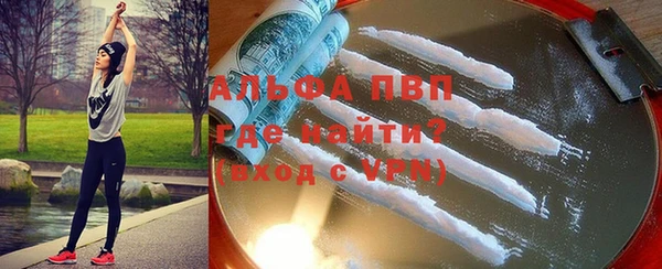 мяу мяу мука Белоозёрский