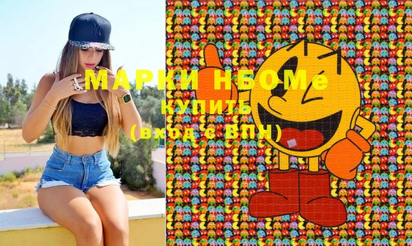 мяу мяу мука Белоозёрский