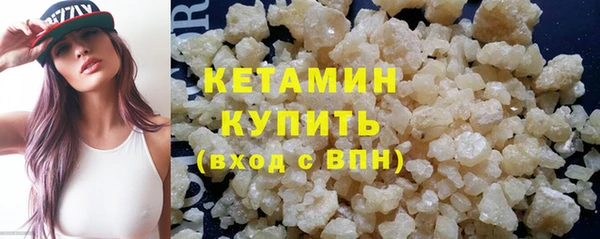 мяу мяу мука Белоозёрский