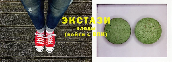 мяу мяу мука Белоозёрский
