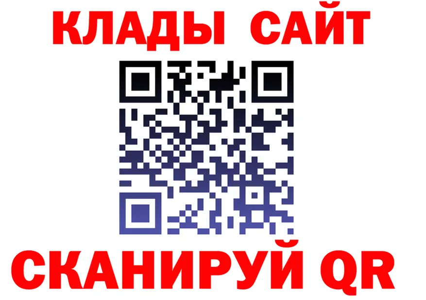 Canna-Cookies конопля ТОР это mega Демидов