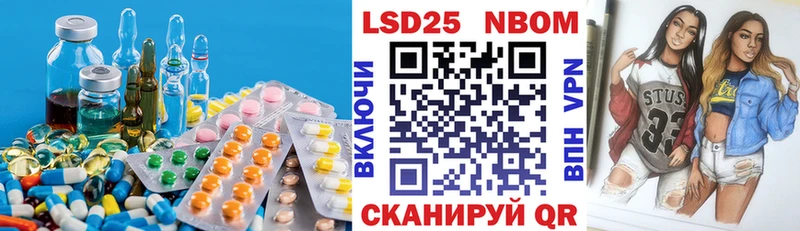 Лсд 25 экстази ecstasy  сколько стоит  Демидов 
