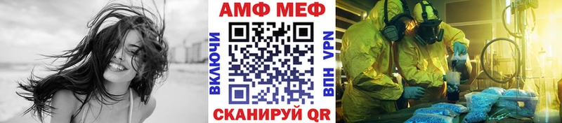 закладка  Демидов  Метамфетамин пудра 