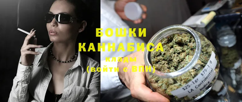 МЕГА ТОР  Демидов  Каннабис Bruce Banner 