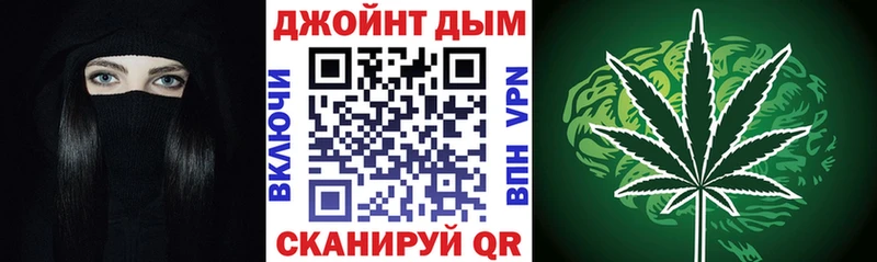 Бошки Шишки ГИДРОПОН  закладки  Демидов 